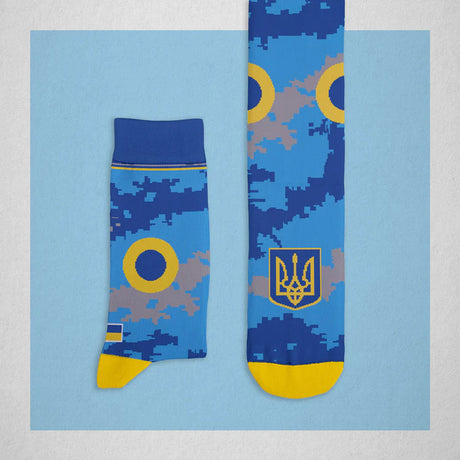 Ghost of Kyiv Socken